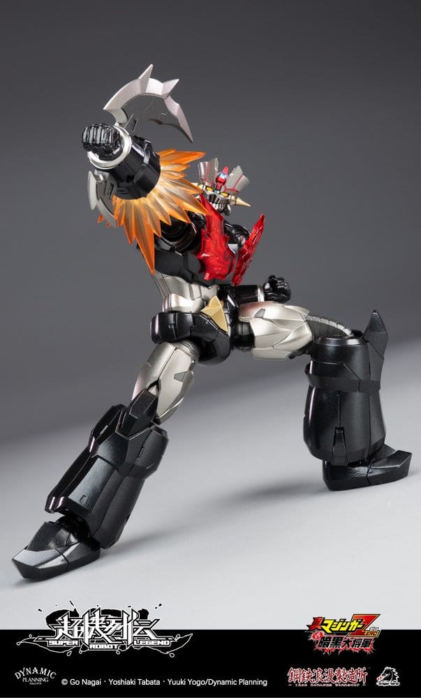 Mazinger figurine Super Robot Legend Series Mazinger Zero 12 cm