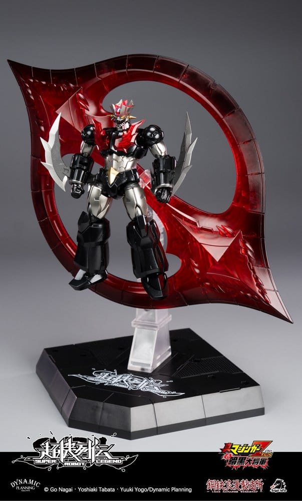 Mazinger figurine Super Robot Legend Series Mazinger Zero 12 cm