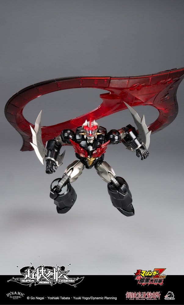 Mazinger figurine Super Robot Legend Series Mazinger Zero 12 cm