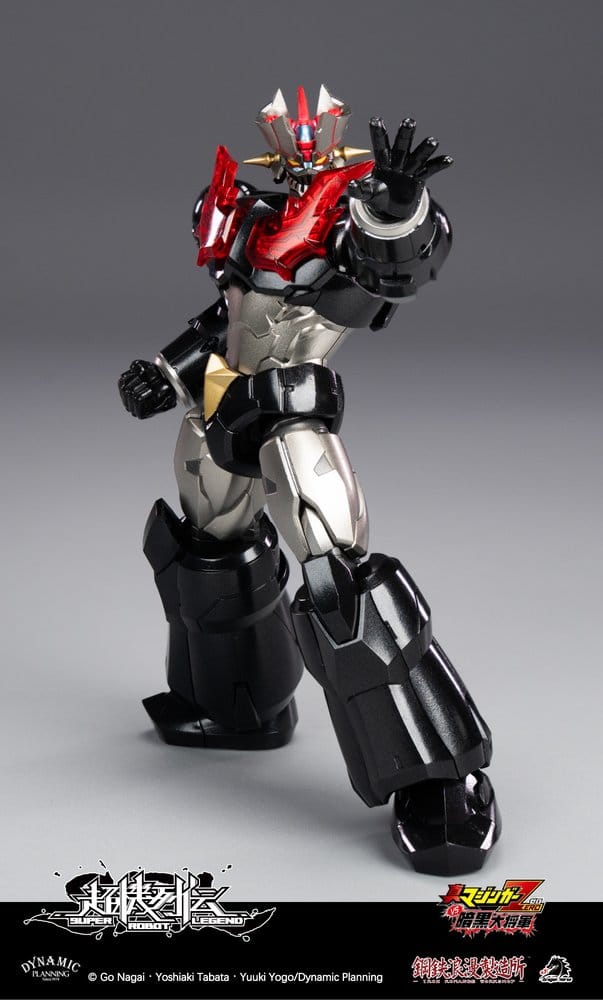 Mazinger figurine Super Robot Legend Series Mazinger Zero 12 cm