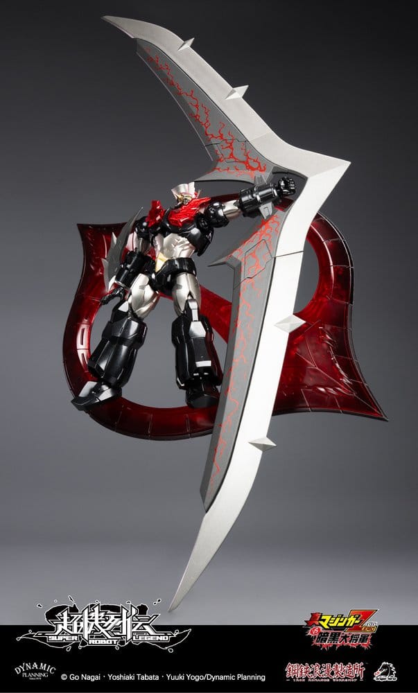 Mazinger figurine Super Robot Legend Series Mazinger Zero 12 cm