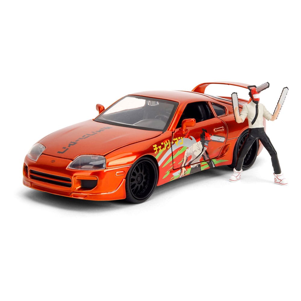 Chainsaw Man Véhicule 1/24 1995 Toyota Supra