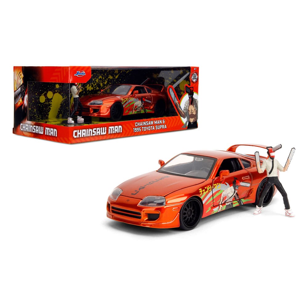 Chainsaw Man Véhicule 1/24 1995 Toyota Supra