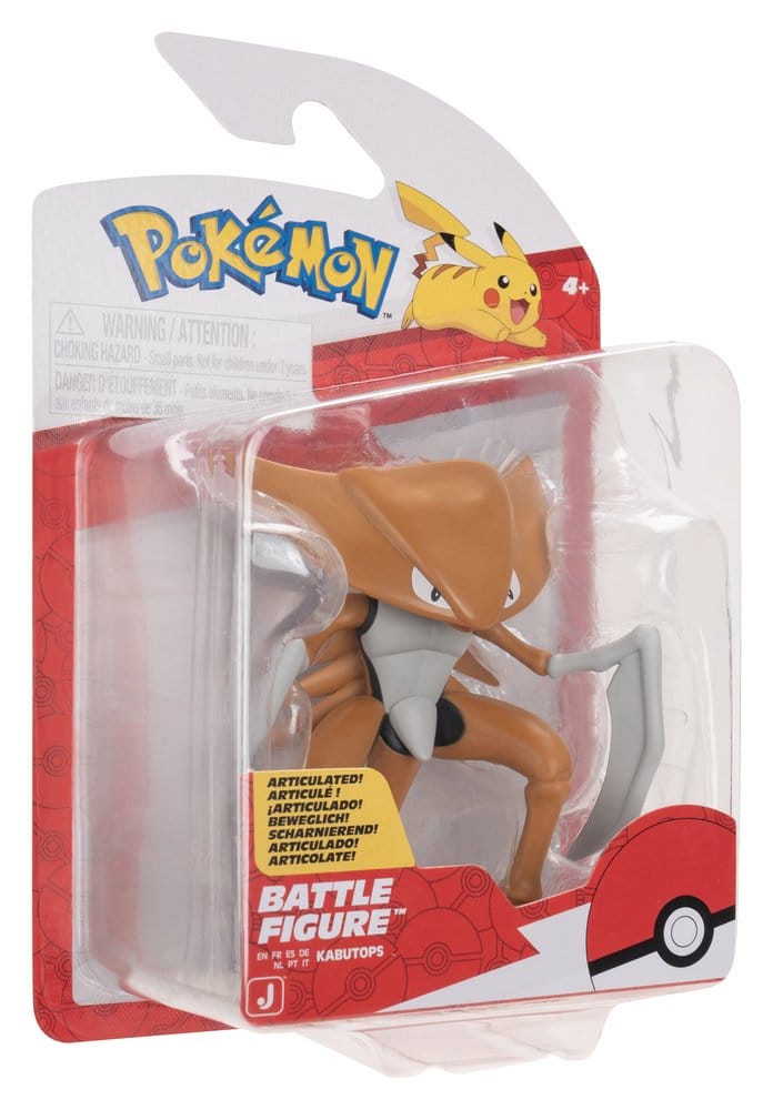Pokémon Battle Figure assortiment (6) figurines ver. 21