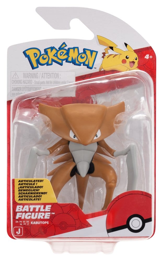 Pokémon Battle Figure assortiment (6) figurines ver. 21