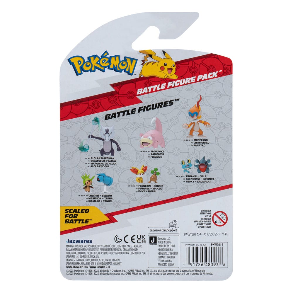 Pokémon pack 2 figurines Battle Figure First Partner Set Marisson, Terhal 5 cm