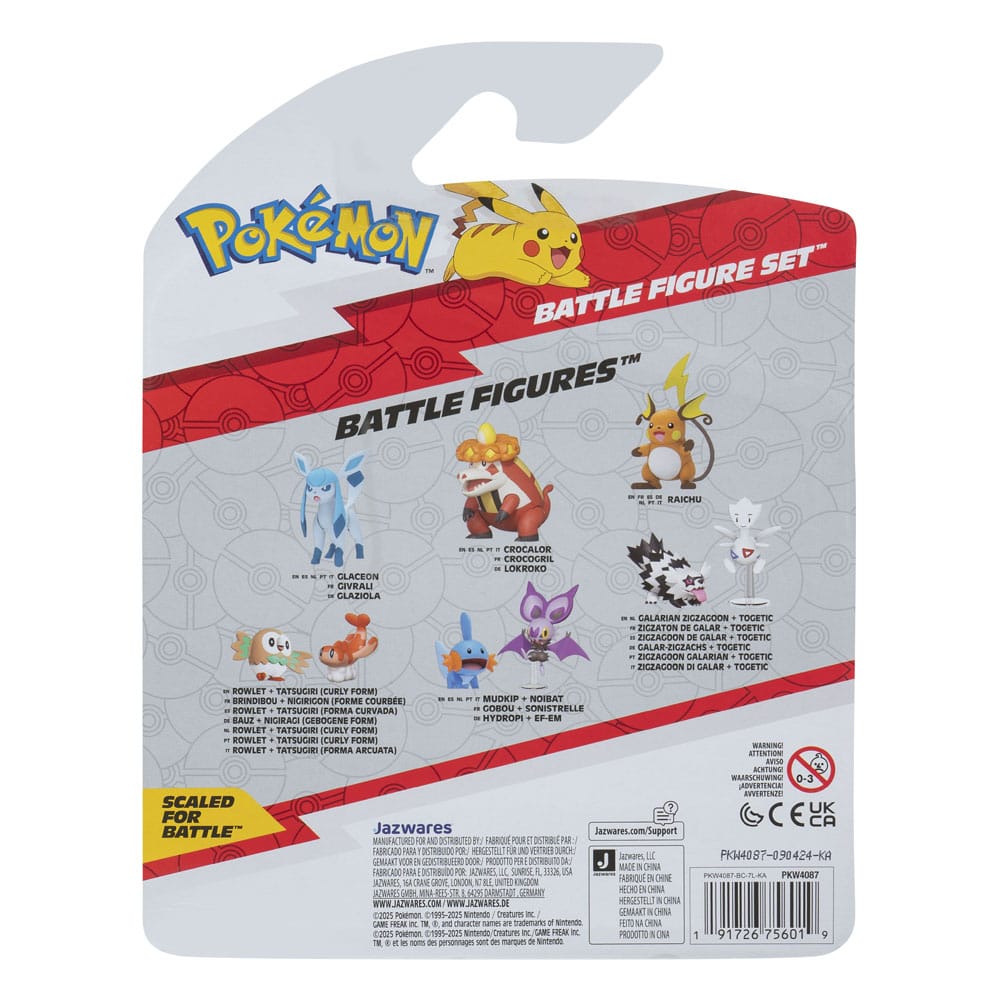 Pokémon pack 3 figurines First Partner Battle Figure Set Hélionceau, Pikachu & Matourgeon
