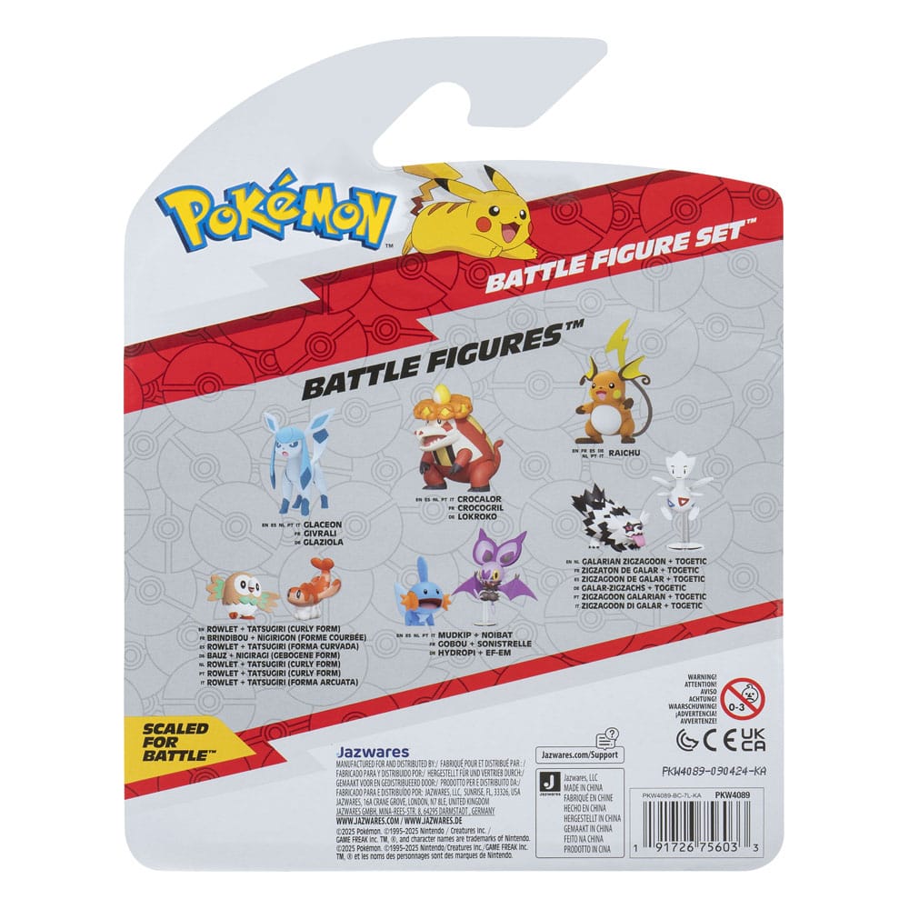 Pokémon pack 3 figurines First Partner Battle Figure Set Chartor, Coupenotte & Croâporal