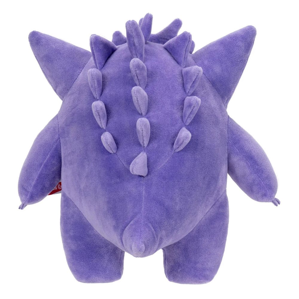 Pokémon - Peluche Stars - Peluche Ectoplasma 30cm