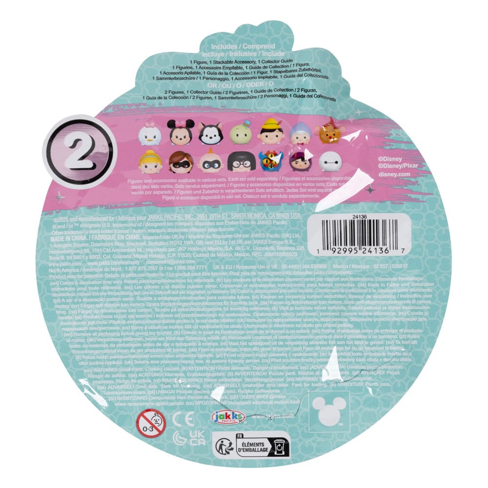 Disney Tsum Tsum assortiment figurines Story Set Wave 2 (12)