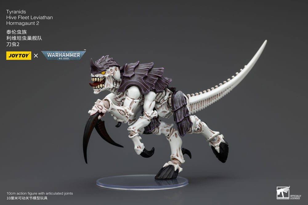 Warhammer 40k figurine 1/18 Tyranids Hive Fleet Leviathan Hormagaunt 2 10 cm
