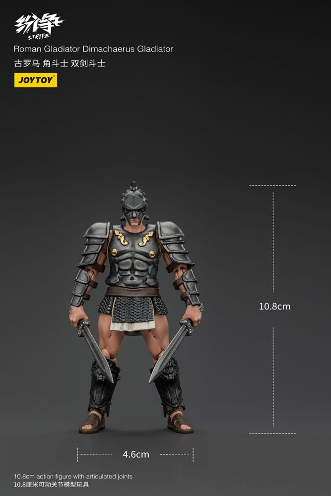 Strife figurine 1/18 Roman Gladiator Dimachaerus Gladiator 11 cm