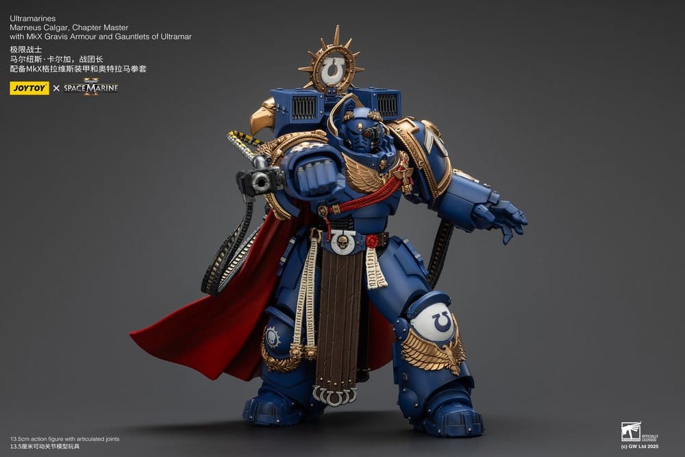 Warhammer 40,000 figurine Ultramarines Marneus Calgar, Chapter Master 14 cm