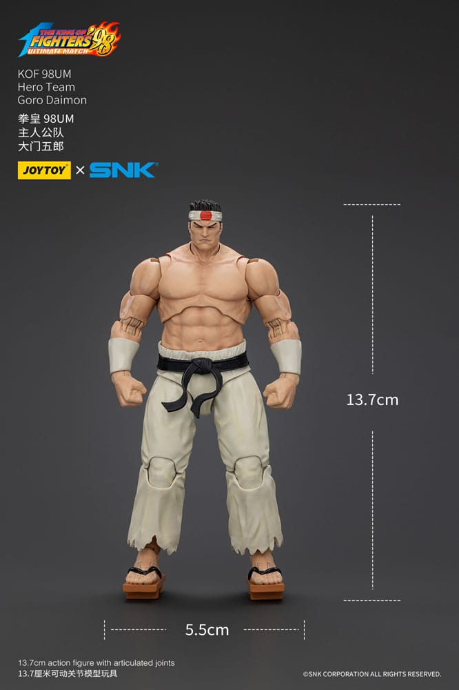 The King Of Fighters '98 figurine Hero Team Goro Daimon 12 cm
