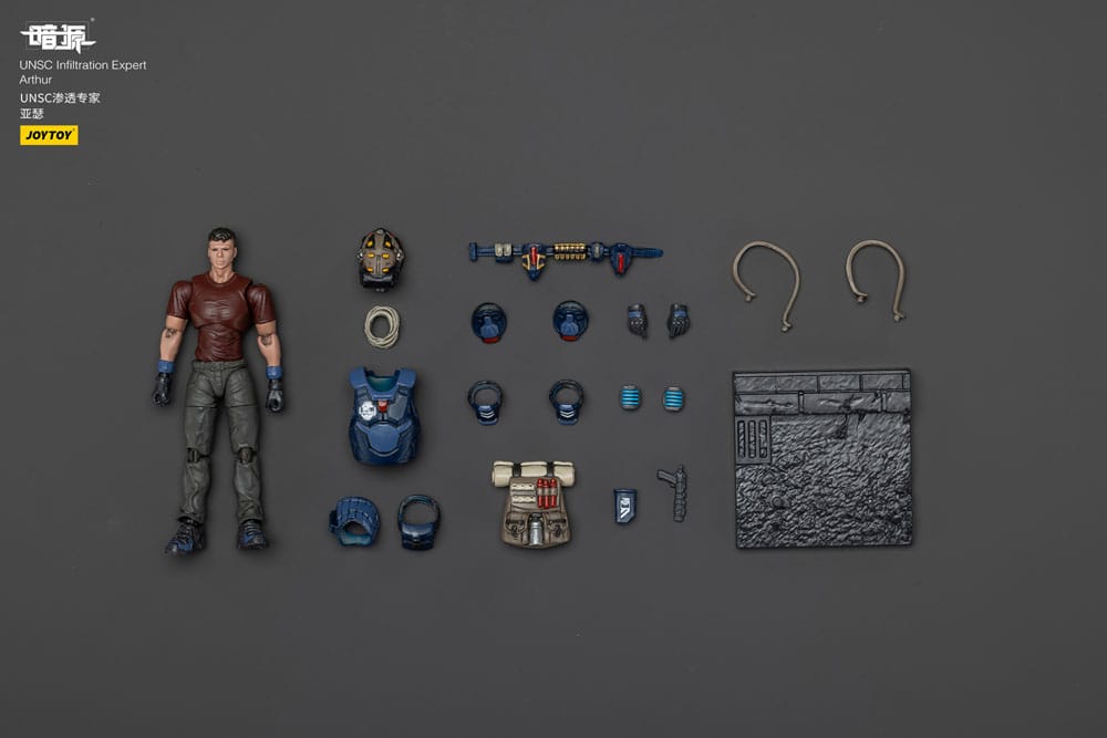 UNSC Dark Source figurine Infiltration Expert Arthur 7 cm