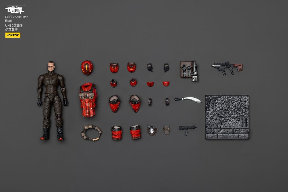 Dark Source UNSC Series figurine Assaulter Elias 8 cm