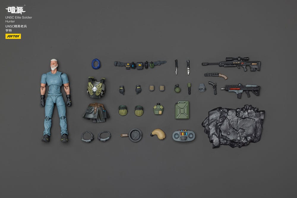 UNSC Dark Source figurine Elite Soldier Hunter 7 cm