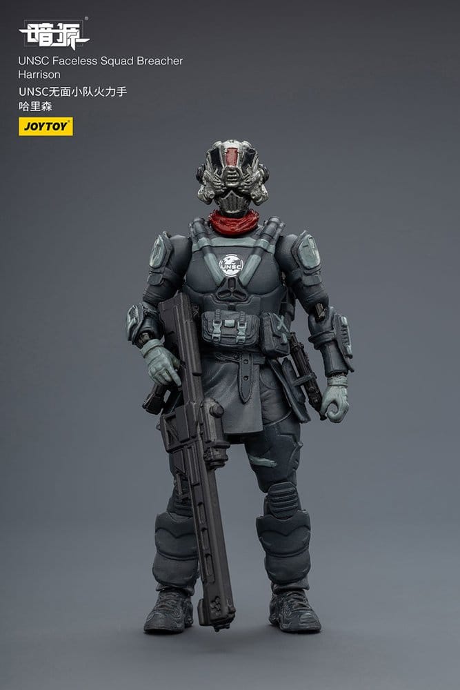Dark Source figurine 1/25 UNSC Faceless Squad 8 cm