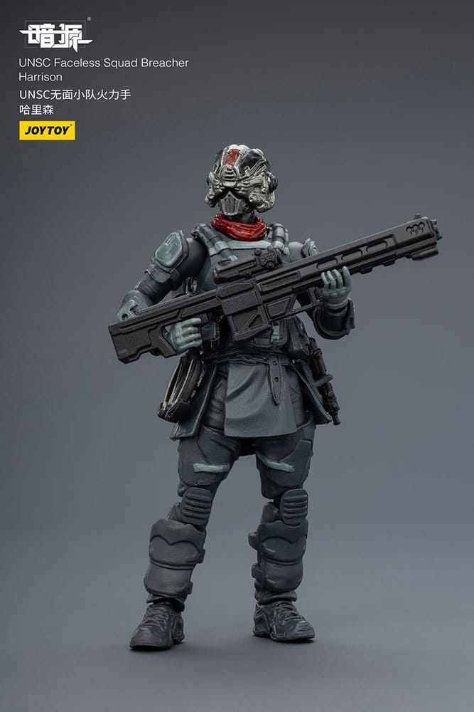 Dark Source figurine 1/25 UNSC Faceless Squad 8 cm