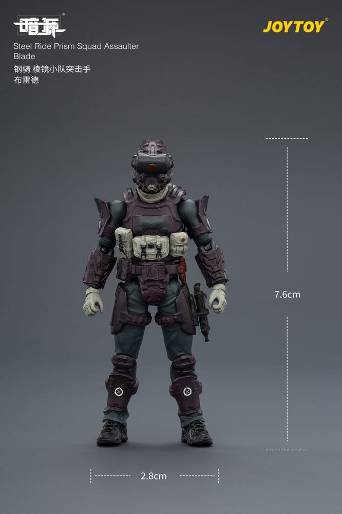 Dark Source Steel Ride figurine Prism Squad 8 cm