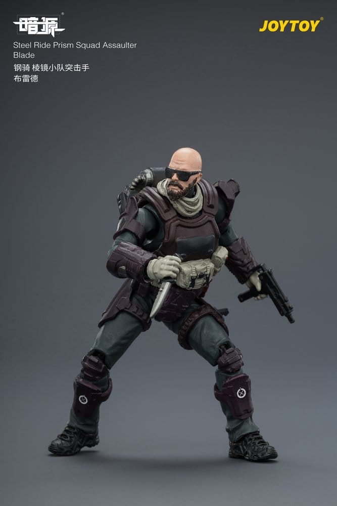 Dark Source Steel Ride figurine Prism Squad 8 cm