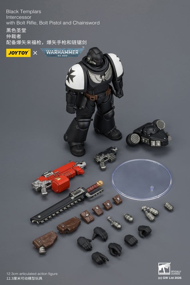 Warhammer 40,000 figurine Black Templars Intercessor 12 cm