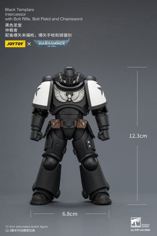 Warhammer 40,000 figurine Black Templars Intercessor 12 cm