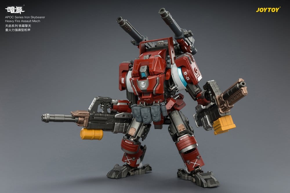 Dark Source APOC Series figurine Iron Skybearer Heavy Fire Assault Mech ST-8625 17 cm