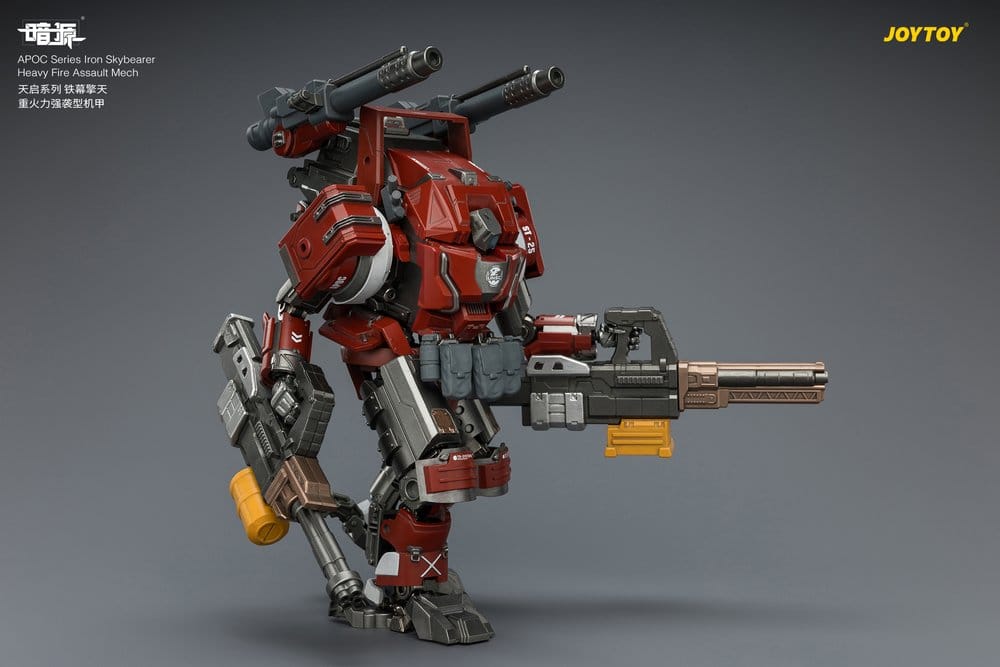 Dark Source APOC Series figurine Iron Skybearer Heavy Fire Assault Mech ST-8625 17 cm