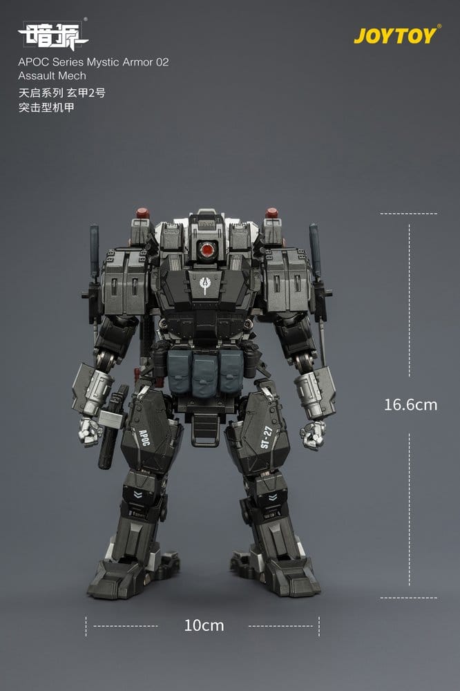 Dark Source APOC Series figurine Mystic Armor 02 Assault Mech ST-8627 17 cm