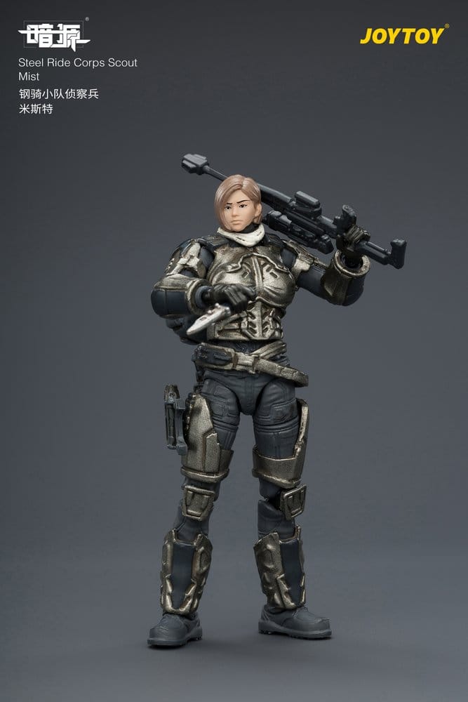 Dark Source Steel Ride Corps figurine Scout Mist 8 cm