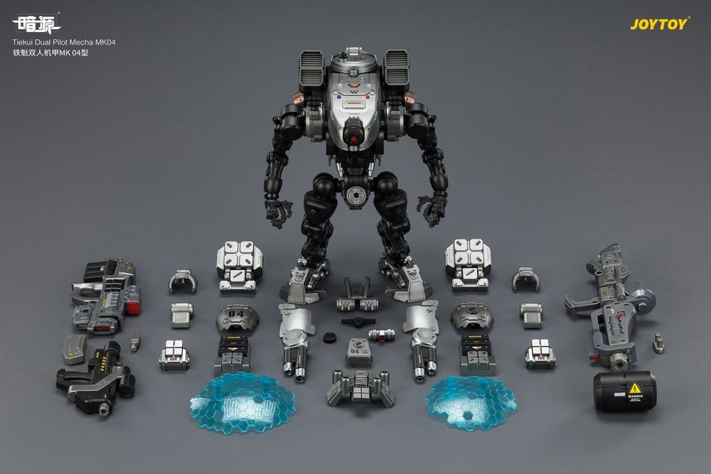 Dark Source figurine Tiekui Dual Pilot Mecha MK04 24 cm