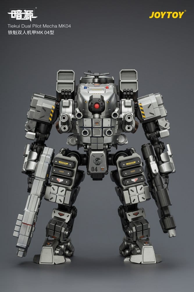 Dark Source figurine Tiekui Dual Pilot Mecha MK04 24 cm