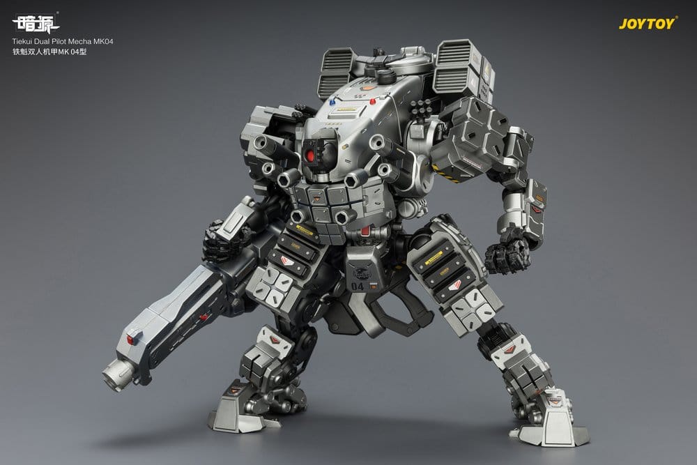 Dark Source figurine Tiekui Dual Pilot Mecha MK04 24 cm