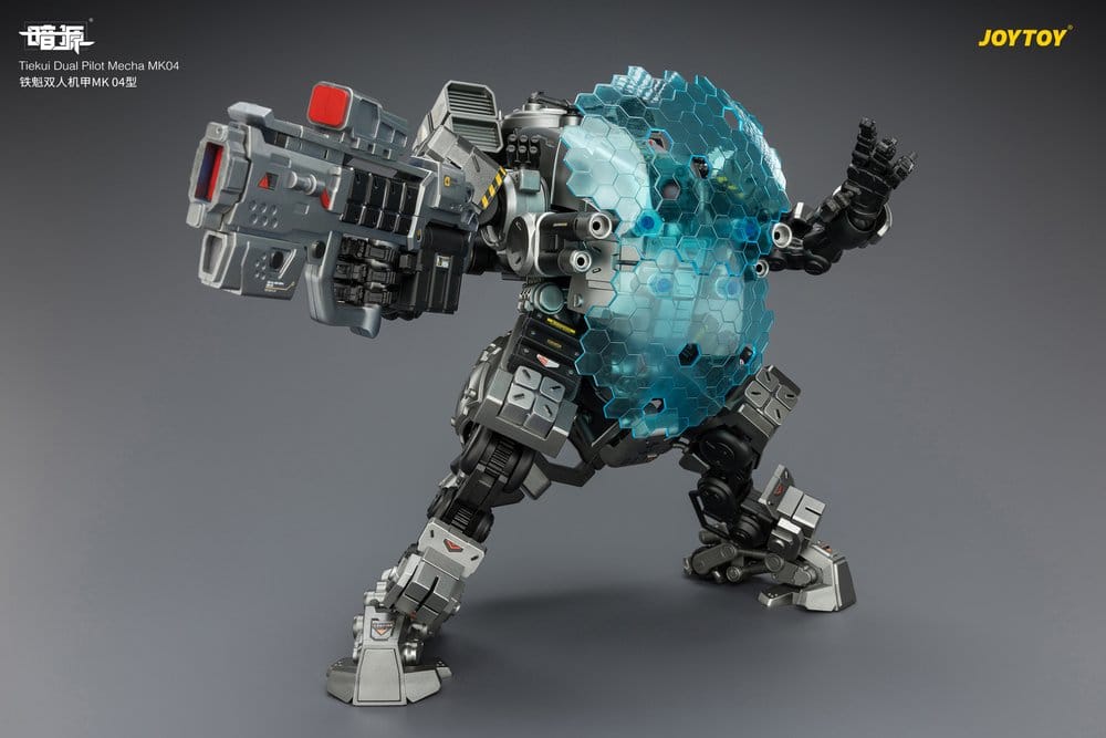Dark Source figurine Tiekui Dual Pilot Mecha MK04 24 cm