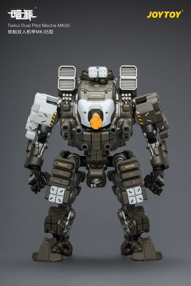 Dark Source figurine Tiekui Dual Pilot Mecha MK05 24 cm