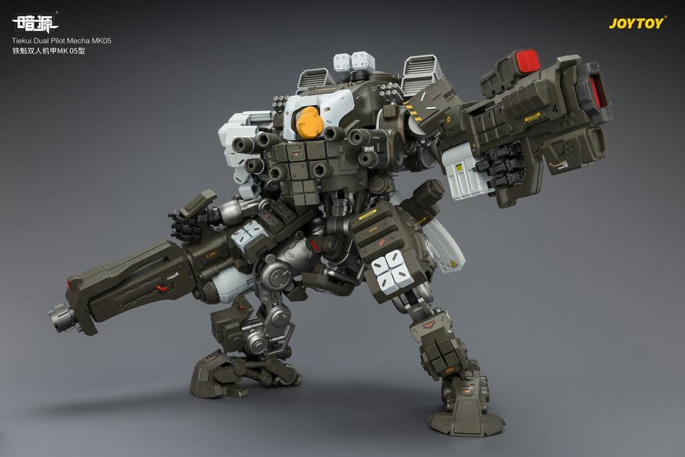 Dark Source figurine Tiekui Dual Pilot Mecha MK05 24 cm