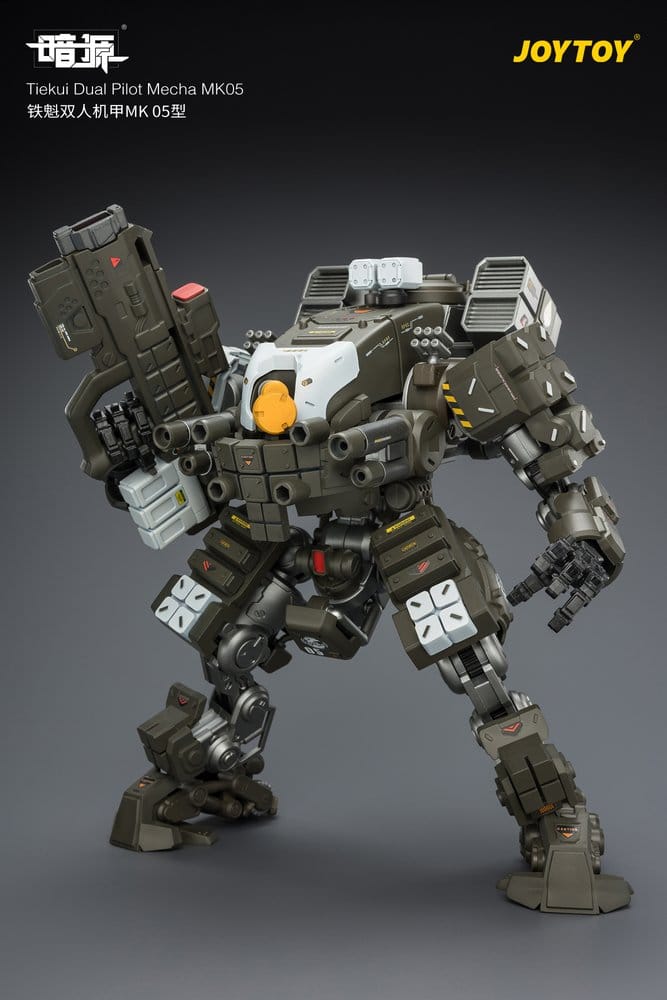 Dark Source figurine Tiekui Dual Pilot Mecha MK05 24 cm