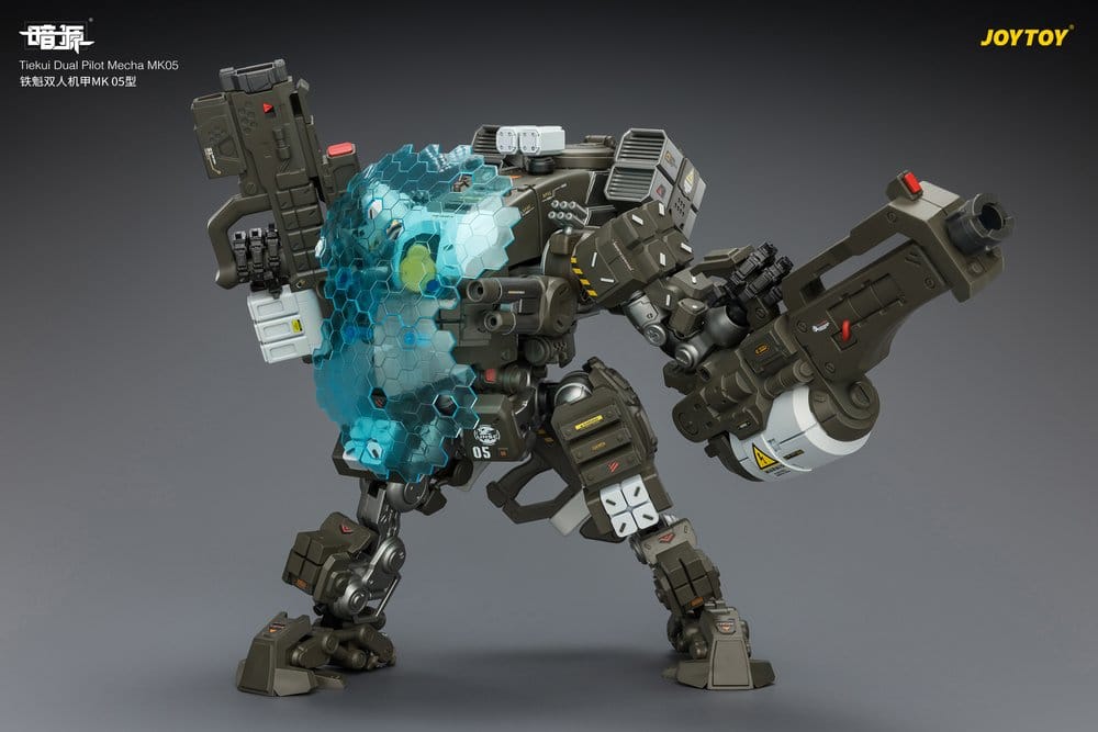 Dark Source figurine Tiekui Dual Pilot Mecha MK05 24 cm