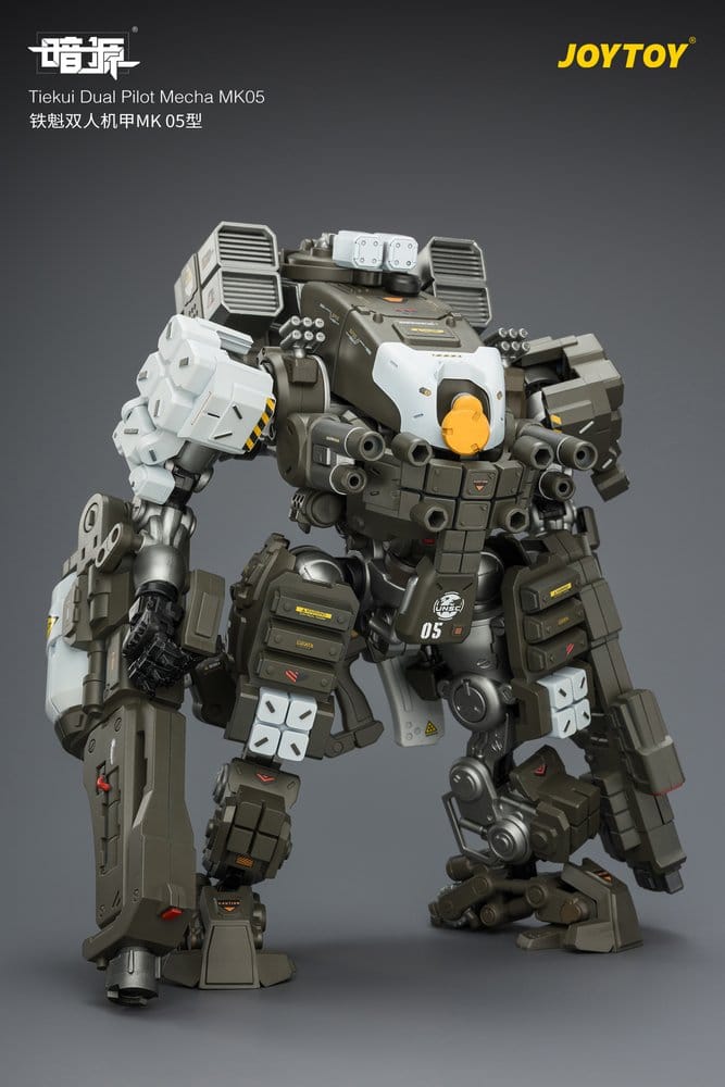 Dark Source figurine Tiekui Dual Pilot Mecha MK05 24 cm