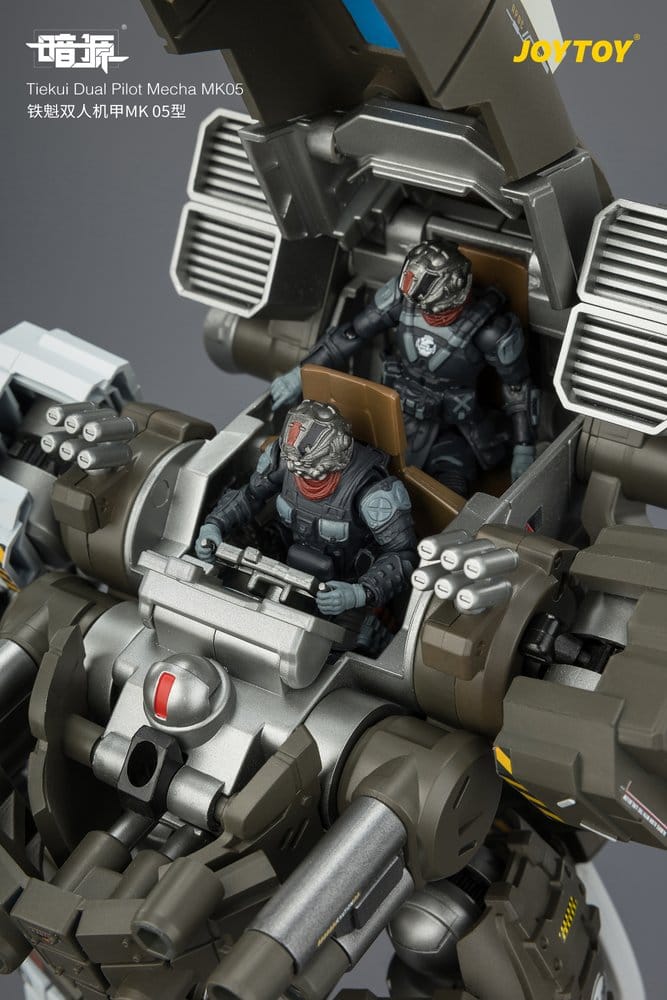Dark Source figurine Tiekui Dual Pilot Mecha MK05 24 cm