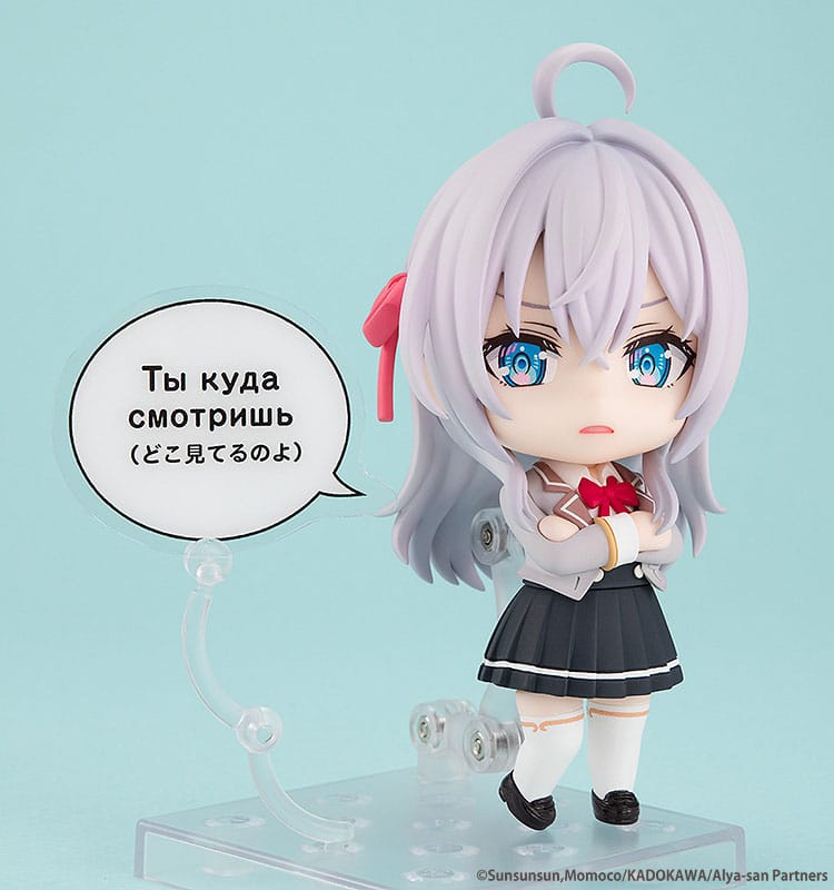 Alya Sometimes Hides Her Feelings in Russian Nendoroid figurine PVC Alisa Mikhailovna Kujo 10 cm