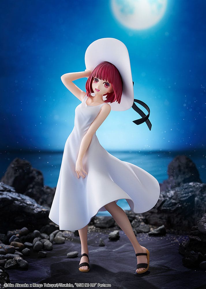 Oshi no Ko statuette PVC Kana Arima "Full moon...!" Ver. 18 cm