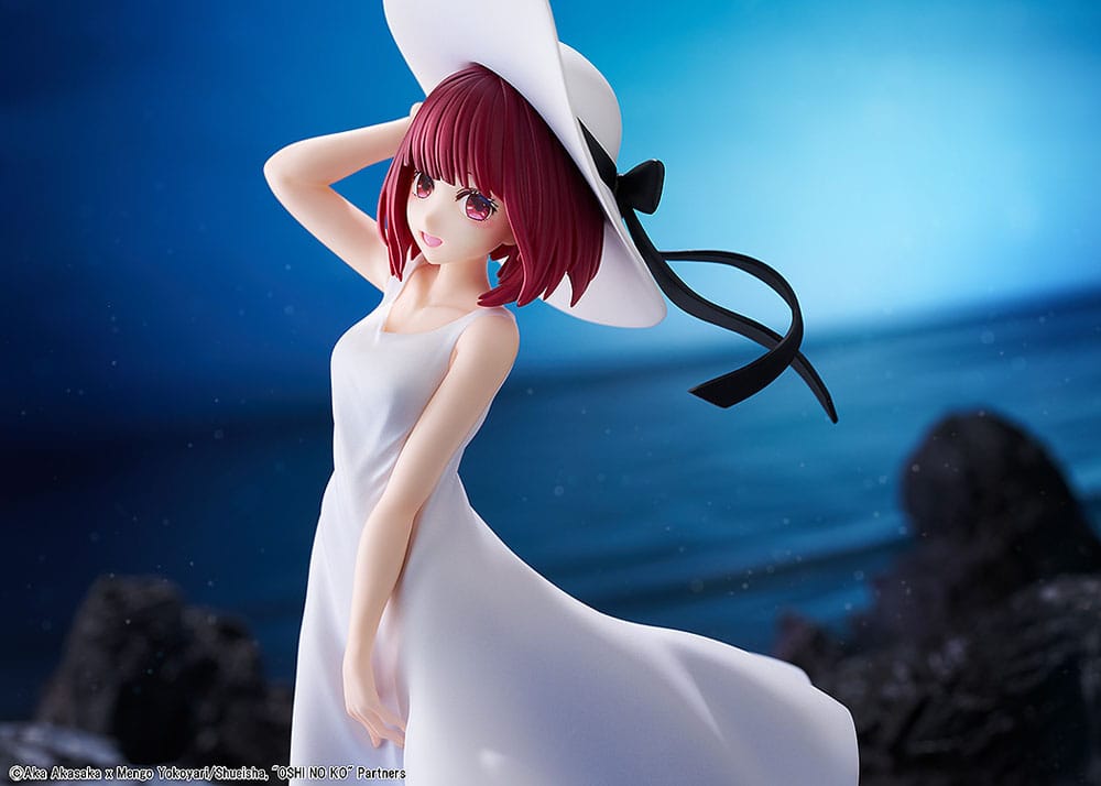 Oshi no Ko statuette PVC Kana Arima "Full moon...!" Ver. 18 cm