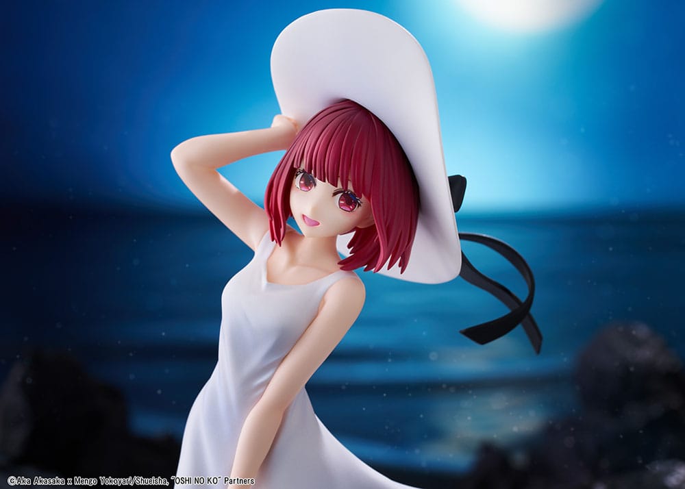 Oshi no Ko statuette PVC Kana Arima "Full moon...!" Ver. 18 cm