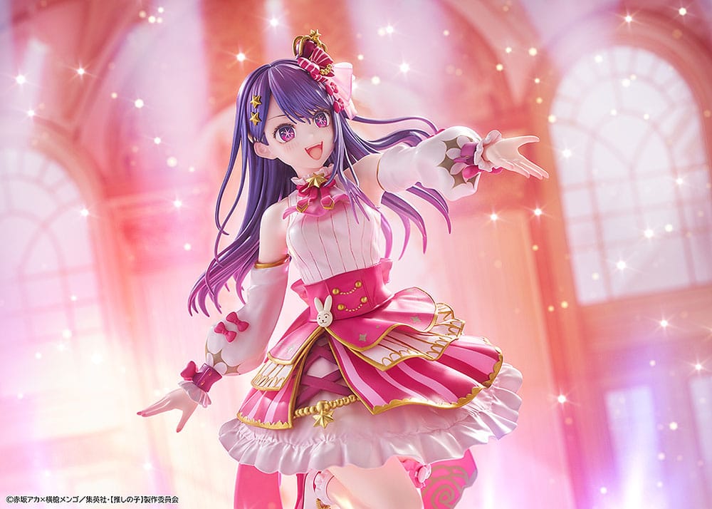 Oshi no Ko statuette PVC 1/7 Ai Exhibition Ver. 23 cm