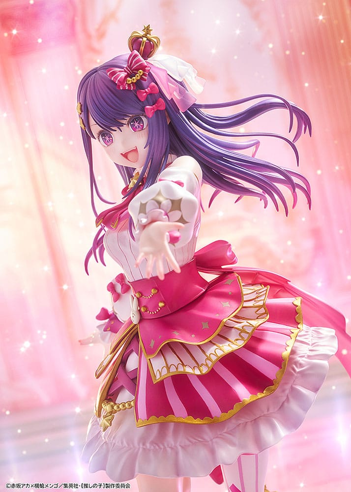 Oshi no Ko statuette PVC 1/7 Ai Exhibition Ver. 23 cm