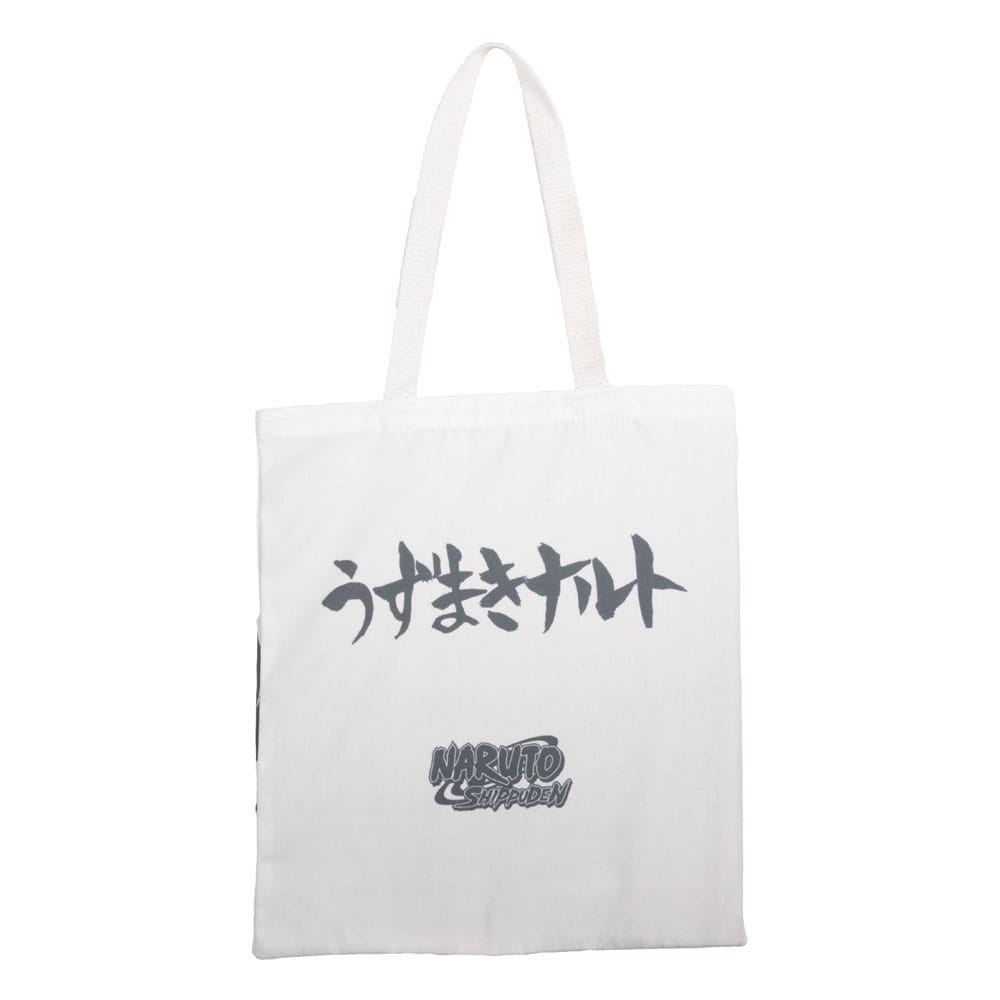 Naruto sac shopping Storm