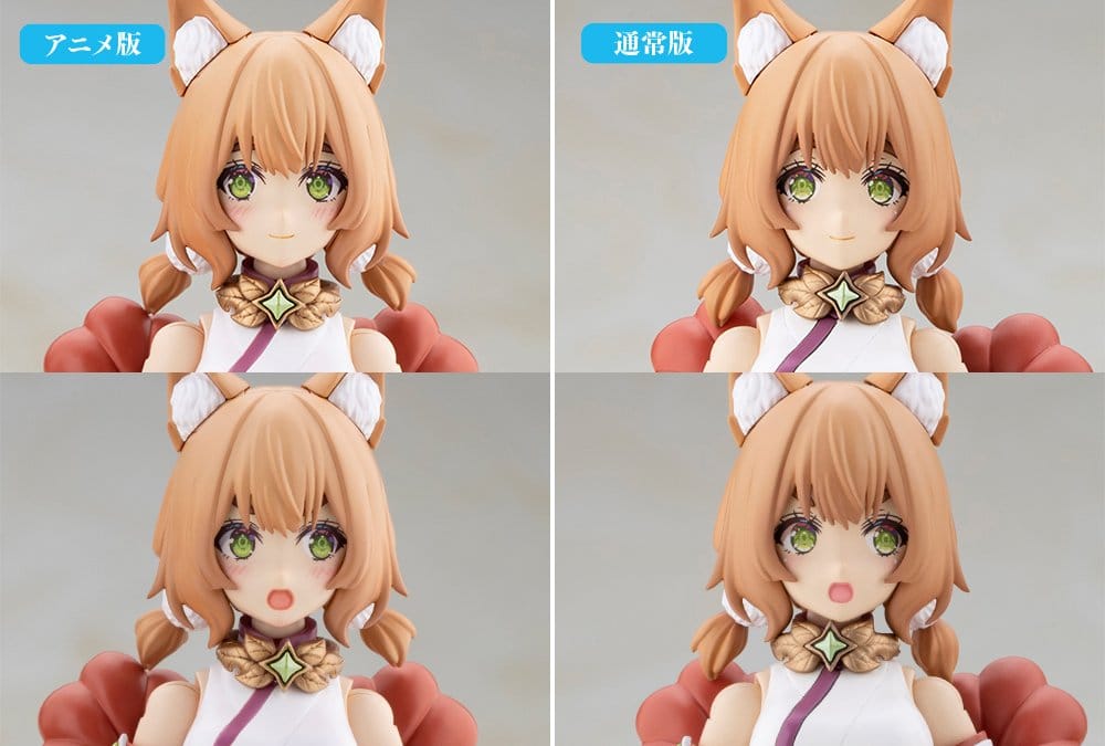 Arcanadea Plastic Model Kit Yukumo First Engage Ver. 16 cm