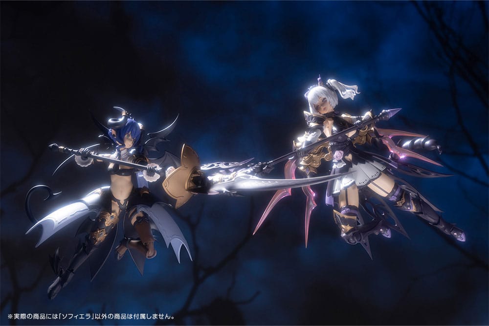 Arcanadea figurine Plastic Model Kit Soffiera 17 cm